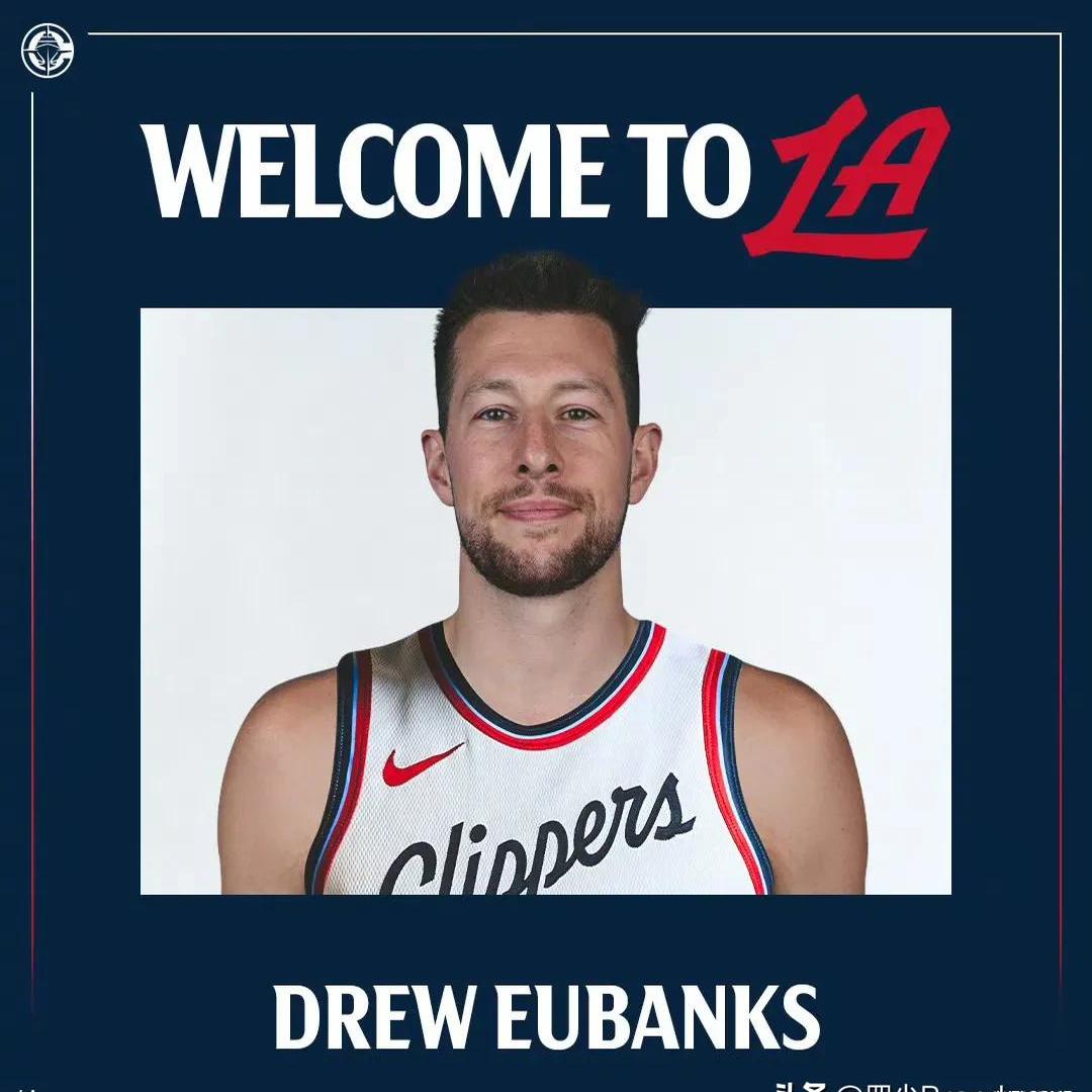 开云-Scout官方宣布最后时刻胜出新规，快船引发争议！赢得满堂喝彩-开云